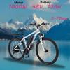 Akez электровелосипед из алюминиевого сплава 21 взрослый 29-дюймовый горный электровелосипед 1000 Вт 48 В 13 Ач литиевая батарея Электровелосипед