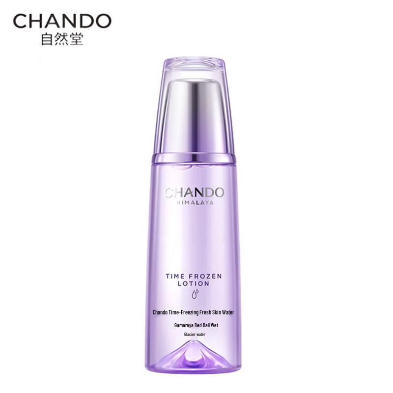 CHANDO Ледниковая вода, бросающая вызов времени