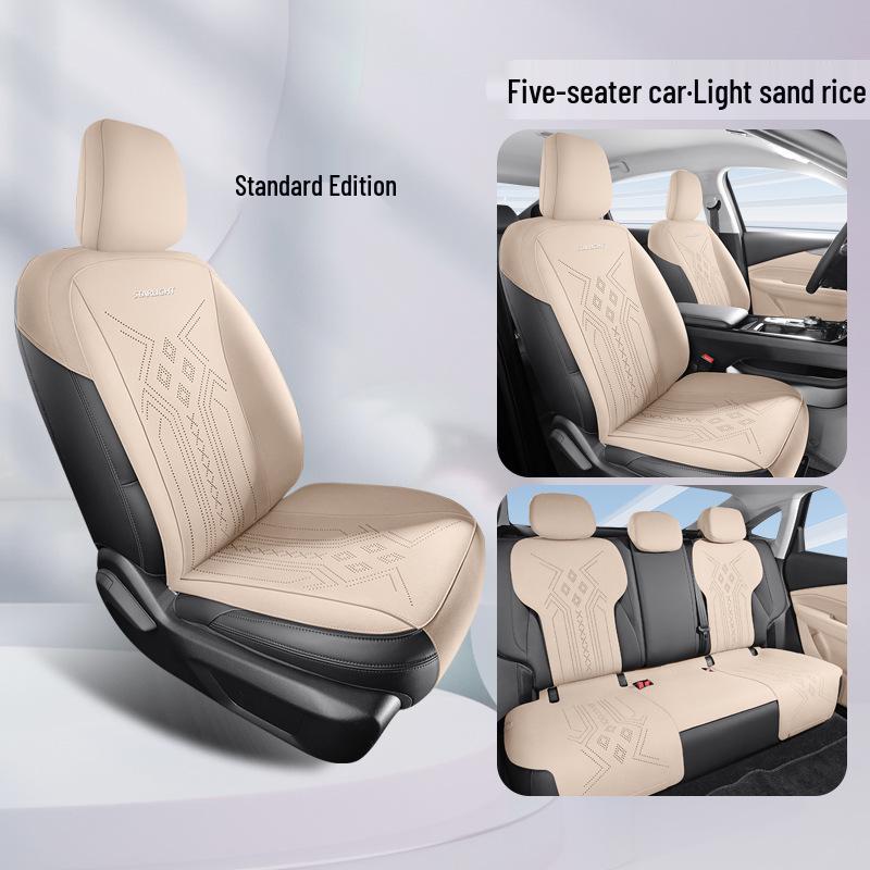 Wuling Starlight Suede Saddle Pad Car Seat Cushion - Universal Fit for All Seasons