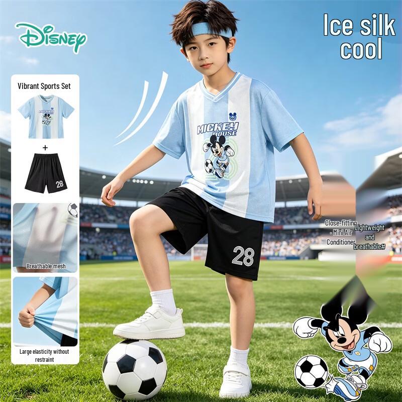 Disney Детский сетчатый спортивный костюм Микки Маус