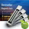Adjustable Magnetic Aluminum Alloy Door Lock, Surface Mounted, 280kg, 12V/24V Access Control