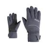 Ziener Gloves Katima-z Gtx