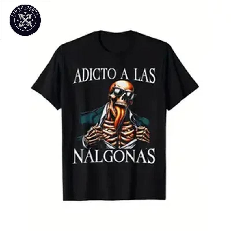 Skeleton Adicto Humor T-Shirt – Funny Spanish Graphic Streetwear Tee