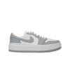 Женские кроссовки Air 1 Elevate Low Wolf Grey Белые DH7004-100