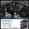 NEIFILES Проекция логотипа Alphard Ghost Shadow Лазерный логотип Light Alphard 20 Series 30 Series Hybrid Включая Toyota Courtesy Lamp Car Courtesy Lam