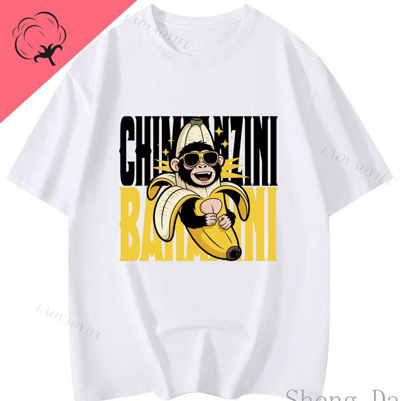 Camiseta Hombre Italian Brainrot Lirili Larila Tshirt Casual Funny Sport Top Short Sleeve Cotton Goth Printed Unisex Y2k Clothes