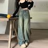 Y2k Baggy Wide Leg Jeans Women Vintage Streetwear Washed Denim Pants Grunge Basic Slouchy Blue Trousers Femme Spring