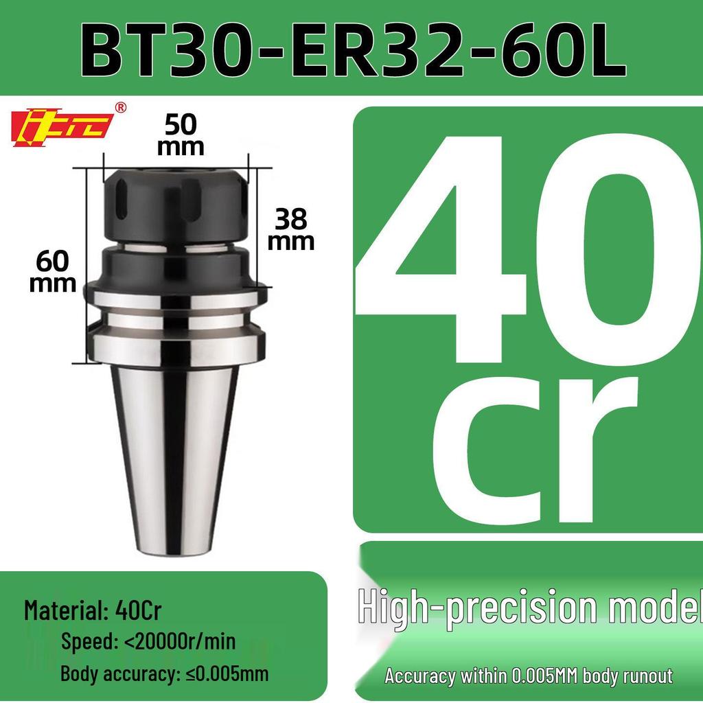 Высокоточный держатель инструмента ER25/32 для ЧПУ, BT40/BT30/BT50, динамическая балансировка для обрабатывающих центров с ЧПУ