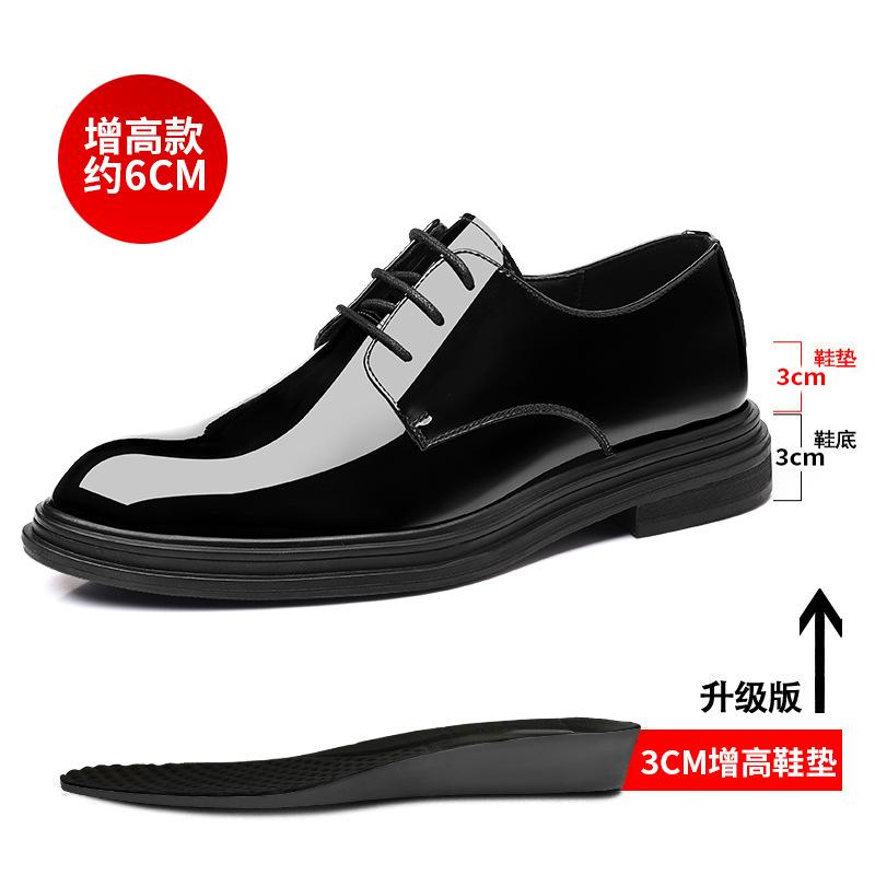 Кожаные туфли мужские корейской версии из лакированной кожи, высота каблука 8 см, деловые кожаные туфли с глянцевым носком, высота каблука 6 см, формальные мужские туфли