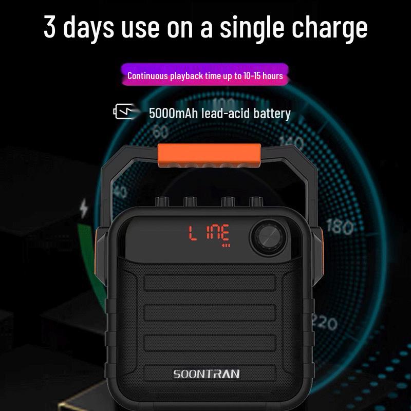 Songchuan SS7 Portable Karaoke Bluetooth Speaker CN plug (adapter included)