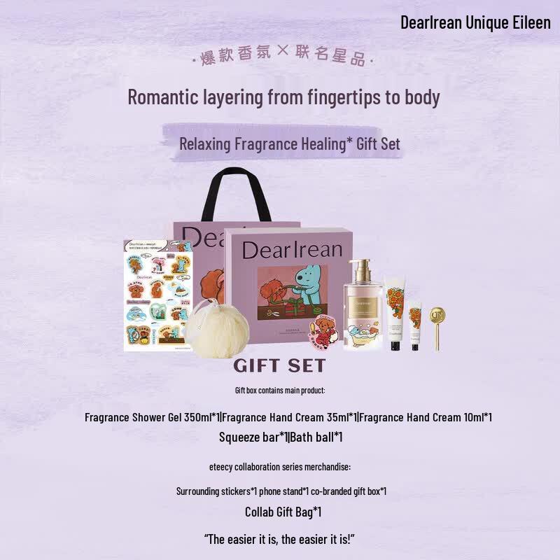 Подарочная коробка с гелем для душа Irean Fragrance Healing