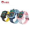 Xiaobawang A69 Kids 4G GPS Smart Watch (CN version)