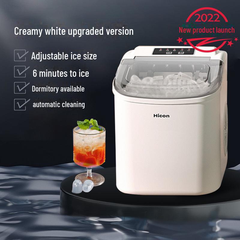 Бытовая и коммерческая льдогенератор на 15 кг: Идеально подходит для магазинов молочного чая и караоке-баров, автоматическое круглое устройство для приготовления льда