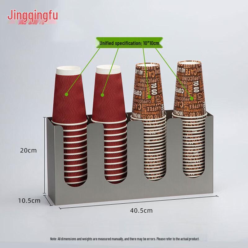 Jingqingfu Stainless Steel Cup & Lid Organizer