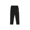 Li Ning Wade Series Straight Leg Casual Long Knit Sports Pants Men Pants Black AKLR439-1