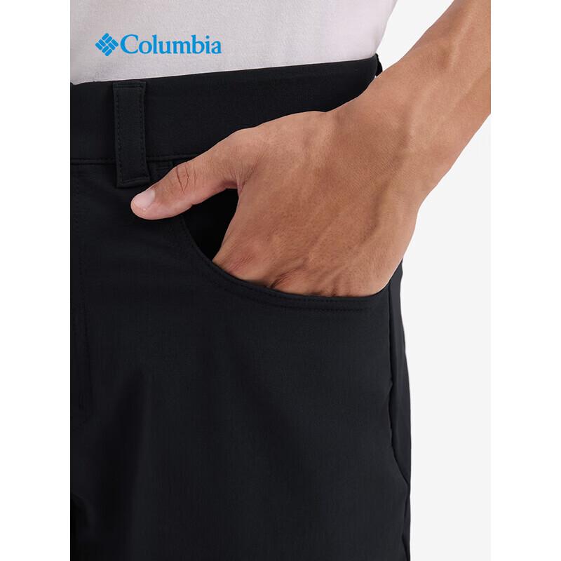Мужские водоотталкивающие походные брюки Columbia