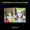 TAEYONG - 2-й мини-альбом: TAP [Флип-зин Вер.]