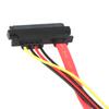 Ph2.0 4Pin Power Combo 7+15 Pin 22P Sata Conjoint Cd/Dvd Hd Hard Disk Cable
