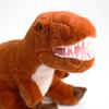 TS Advance Exciting Illustrated Book: Dinosaurs, Plush Animals