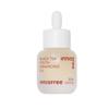 Black Tea Youth Enhancing Oil 30ml | Antioxidant & Nourishing Anti-Aging Facial Oil