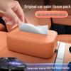 E5 PLUS Blue Electric Car Tissue Box: Model 26 Seat Backrest Hanging Bag Accessory.