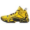 Баскетбольные кроссовки Li Ning Power 2 Мужские Высокие Желто-Черные ABAK035-6