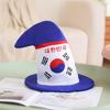 Funny Korean Flags Print Hat Adult Carnivals Party Hat Dress up Carnivals Hat