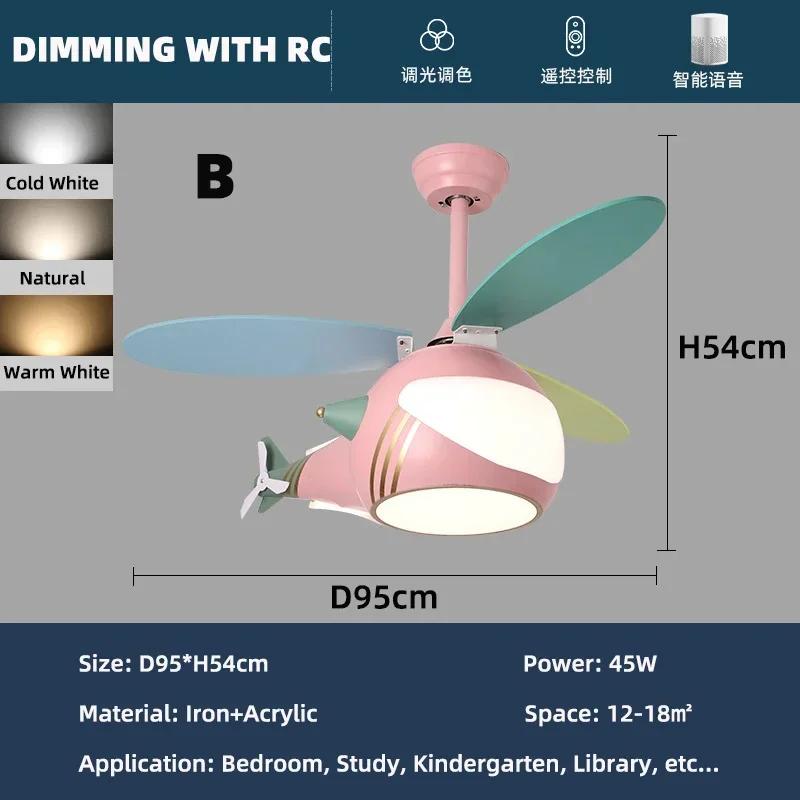 Современная детская комната Потолочный вентилятор Лампа Люстра Спальня Потолочный вентилятор Креативный самолет Вентилятор Светильник Кабинет Девочка Мальчик Детская комната