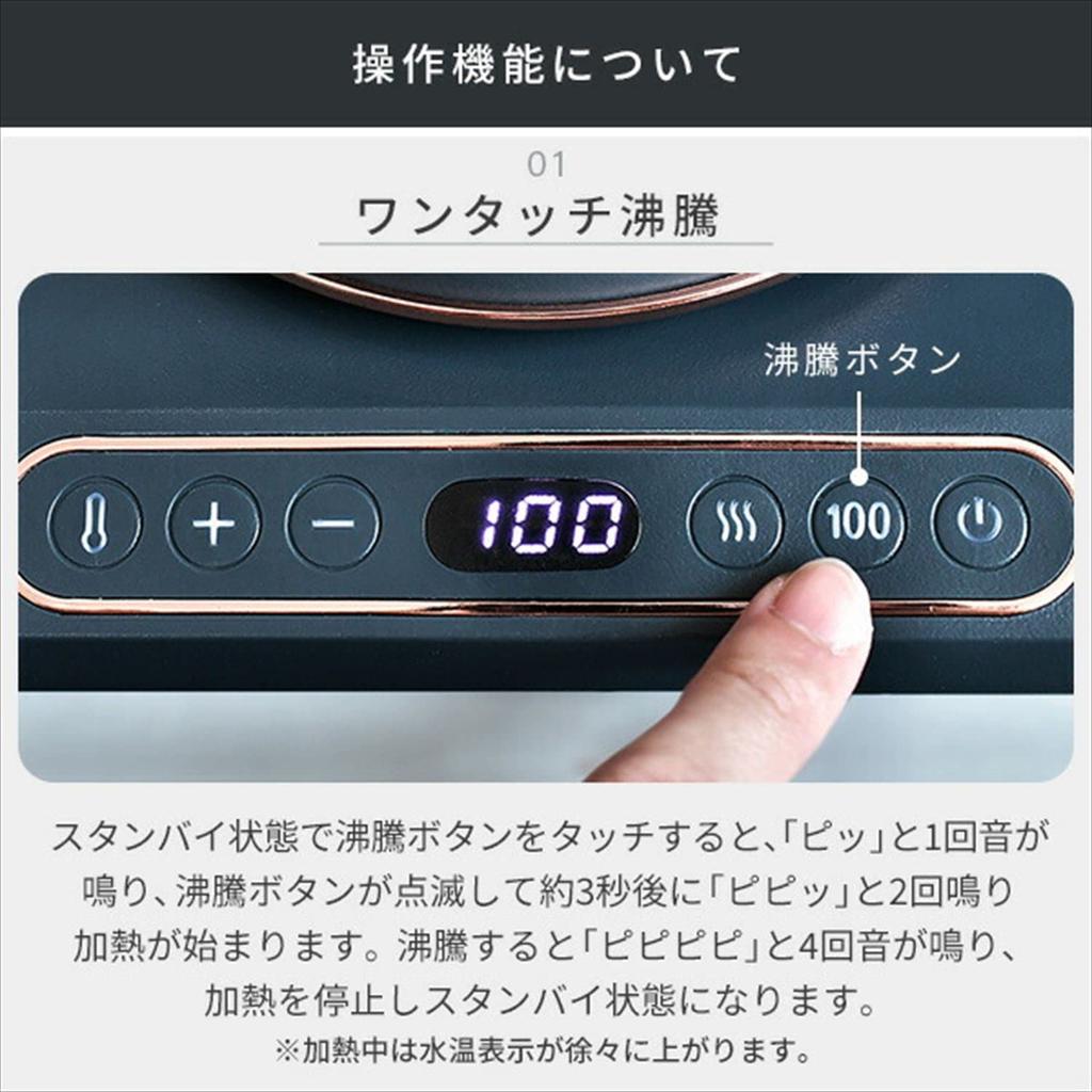 Electric Kettle Electric Pot Consumption 1200W Temperature Adjustment Function Heat Retention Drip Kettle Narrow Mouth Kettle Gray [Yamazen] 0.8L