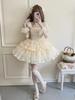 XHSUKADO Lolita JSK Сарафан с мечтательным милым готическим лолита нарядом с оборками и Мори идолом Абрикосовый Размер M Лента, Женское цельное платье,
