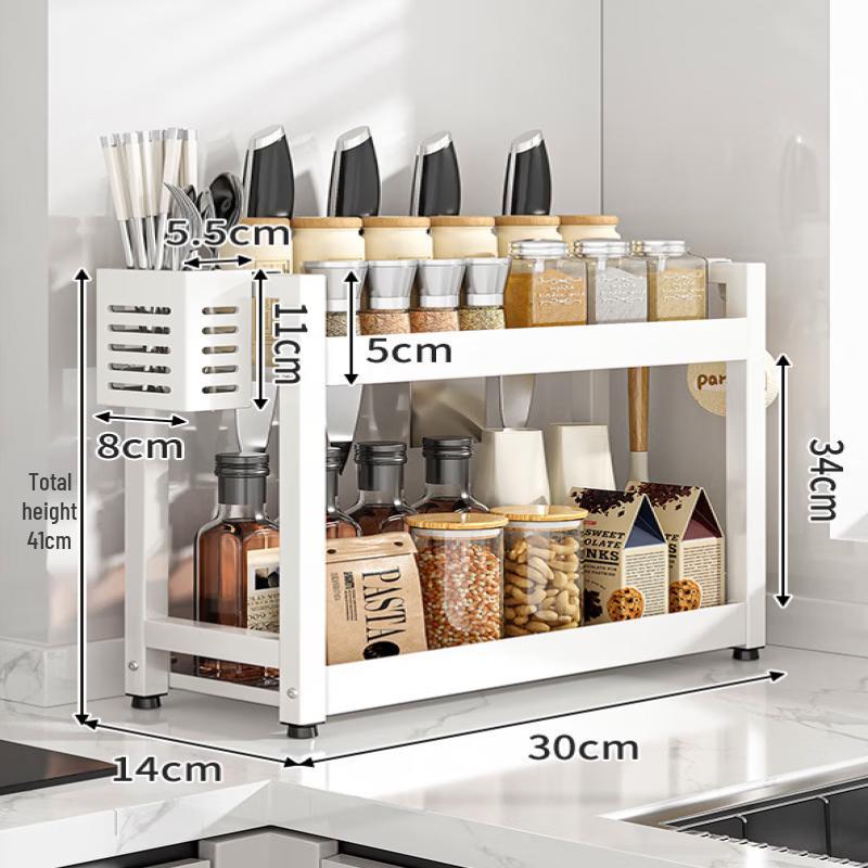 YouShu Kitchen Storage & Spice Rack