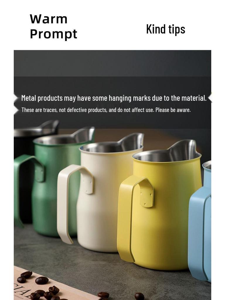 Кувшин для латте из нержавеющей стали: Питчер для взбивания молока для латте-арта