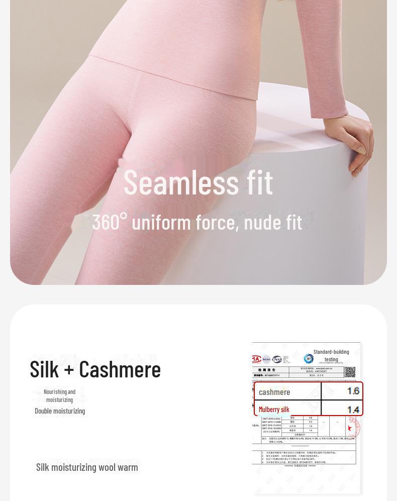 Женский комплект термобелья из кашемира и шелка: Немецкий бархат, плотный, уютный, базовые вещи для осени и зимы.