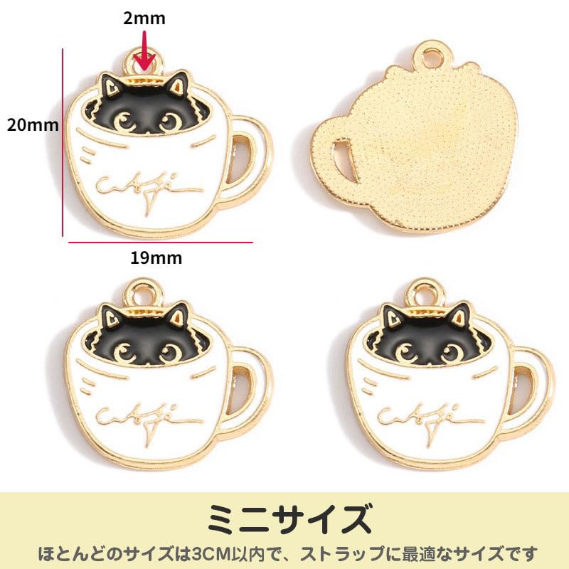 QUANSHENL Charm 34 pieces Cat Black + White Deco Parts Alloy Accessory Strap Keychain Necklace Cute DIY