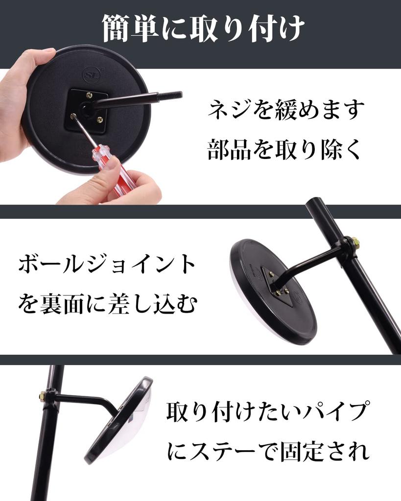 Ygmylandbb Bus, Truck, Rearview Mirror, Side Mirror, Auxiliary Mirror, Universal Use, Large Forklift, Tractor,