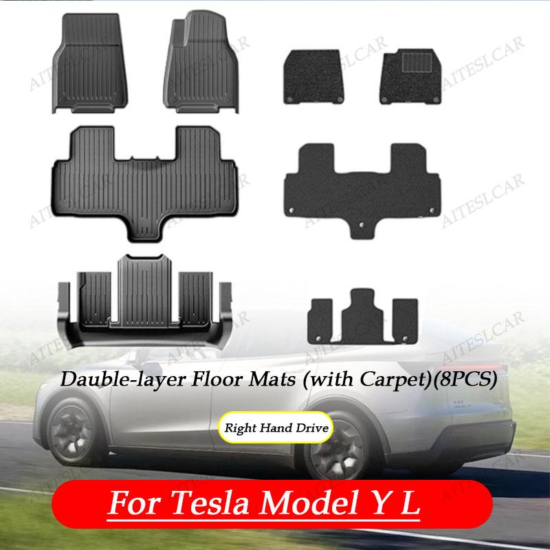 For Tesla Model Y L Whole TPE Floor Mats Four Seasons Waterproof Anti-Slip Mat Foot Pads Model YL Rear Trunk Mat Car Accessorie