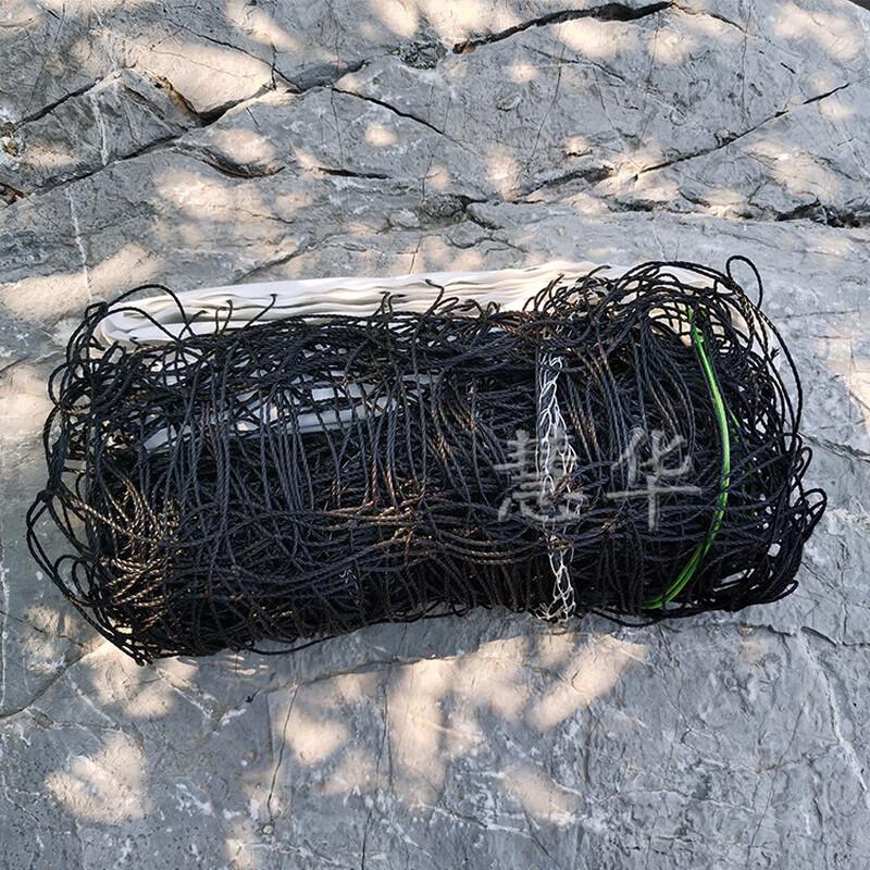 WEZHO Portable Standard Volleyball Net