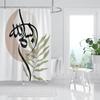 Waterproof Fabric Shower Curtains Bathroom Curtain Accessories 180x200 Bath Curtain for Shower 240*200 Nordic Boho Decoration