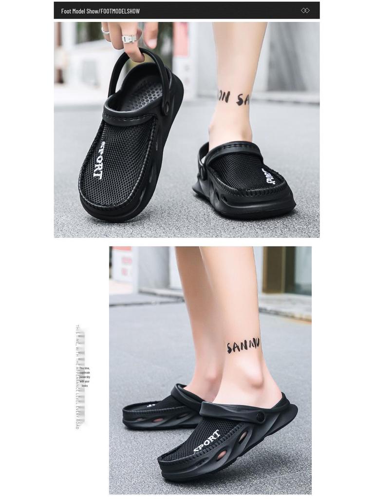 Мужские сетчатые клоги больших размеров - 2025 Летние нескользящие дышащие пляжные сандалии