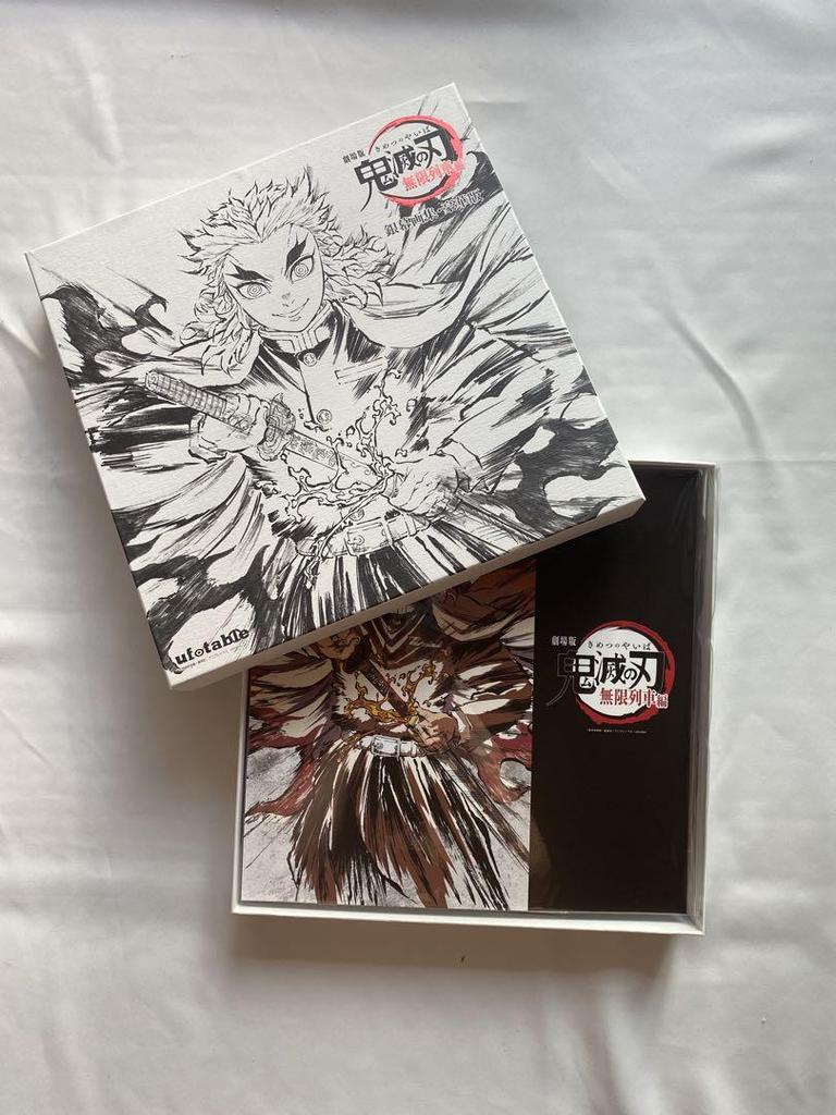 [USED] Demon Slayer: Kimetsu no Yaiba Silver Screen Art Book Set