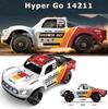 1/14 MJX Hyper 14211 Короткобазный бесколлекторный автомобиль MJX HYPER GO 14211 Высокоскоростной полноприводный радиоуправляемый пустынный грузовик 4WD Игрушечный автомобиль