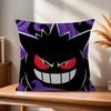 Personalized Pillow Cover Kids Bedroom Wild Party Decor Pillowcase kid Birthday shower Gift Cartoon Anime GGengar cool