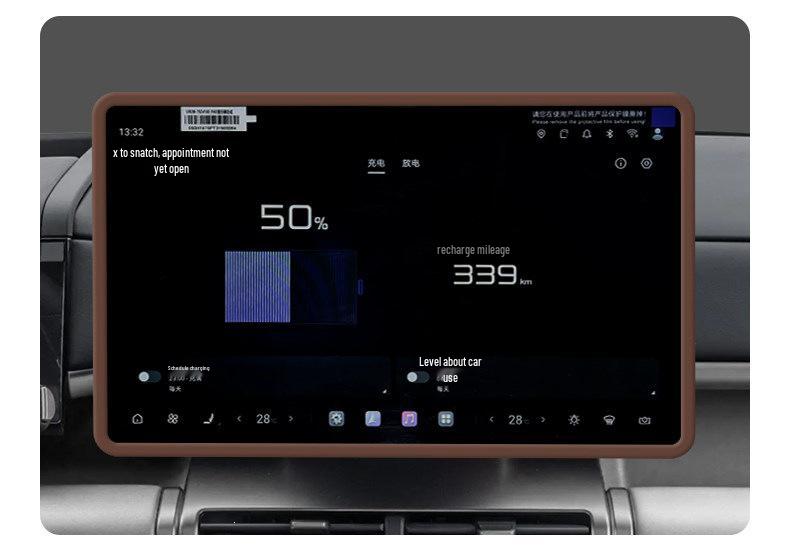 Защитное стекло Equation Leopard Titanium 7 EV для центрального экрана управления: Силиконовый аксессуар для интерьера, защищающий от царапин и снижающий шум
