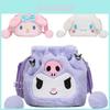 Куроми Мелоди Синнаморолл Милая Плюшевая Сумка-Тоут на Шнурке Для Девочек