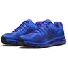 Nike Кроссовки унисекс Air Max 2013 Hyper Royal Синие Racer-Blue Game-Royal HF3660-400