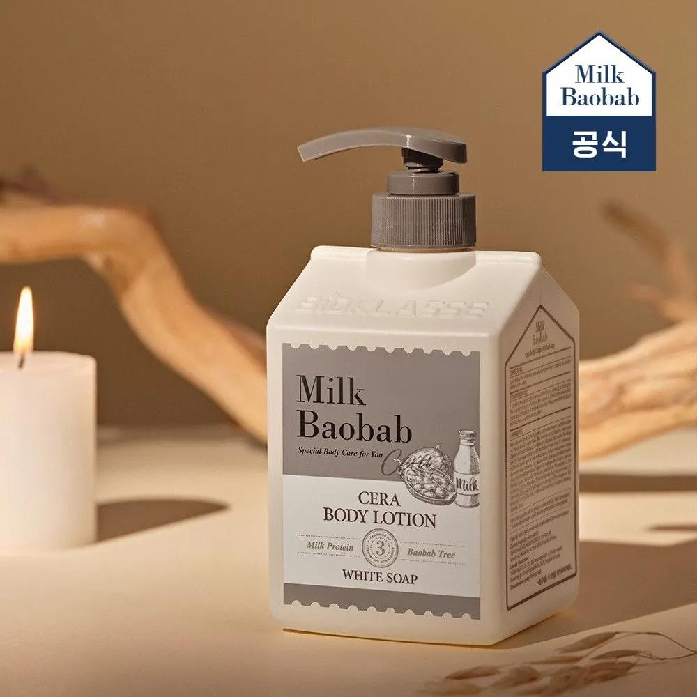 Milk Baobab Cera Body Lotion White Soap 600ml 1