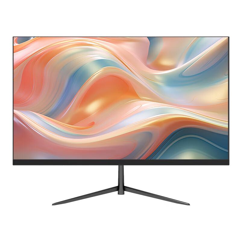 Wuseyu 24-inch IPS Full HD Monitor CN plug (adapter included)