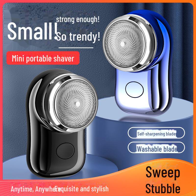 JLL060 Feihong Electric Compact Men's Travel Shaver - Портативная бритва для бороды и подарок