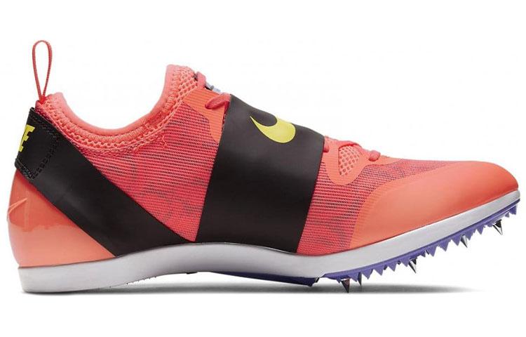 Nike Шест Элит 'Яркий Манго' AA1204-800