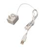 Мини USB 5В Водяной насос для кормушек для домашних животных и аквариумных фильтров